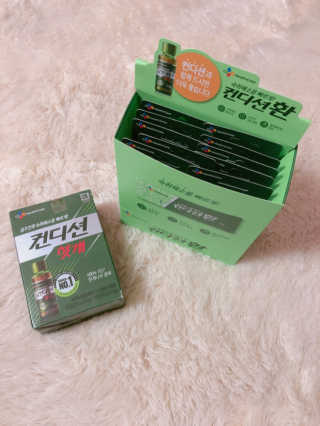 헛개컨디션 [헛캐 컨디션] NEW 컨디션 환 10포 + 컨디션 2병 — 4.5점을 준 리뷰어가 2019년 4월 올린 사용 사진