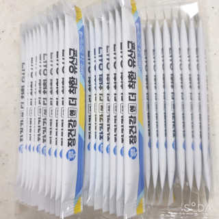 프롬바이오 엄마의 마음을 담은 장건강엔 더 착한 유산균 — 5점을 준 리뷰어가 2020년 1월 올린 사용 사진