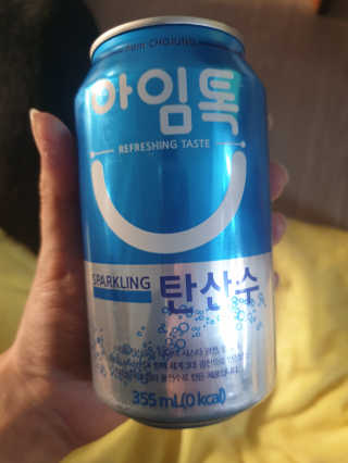 민블리님이 올린 리뷰 사진 1