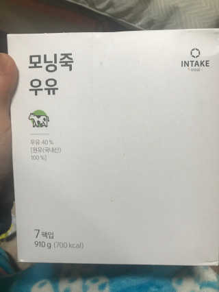 최민수님이 올린 리뷰 사진 2