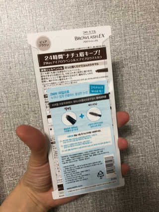 최블링님이 올린 리뷰 사진 2