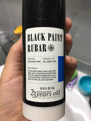 23years old 블랙페인트럽바 — 5점을 준 리뷰어가 2018년 6월 올린 사용 사진