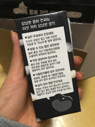 sᴛᴇʟʟᴀ님이 올린 리뷰 사진 2