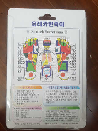 함박눈님이 올린 리뷰 사진 2