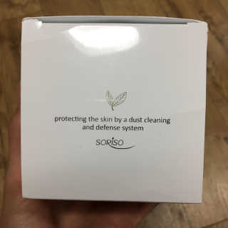 은재이님이 올린 리뷰 사진 1