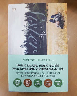 MinyoungHa님이 올린 리뷰 사진 1