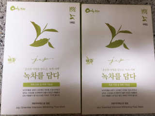 꾸꾸이님이 올린 리뷰 사진 2