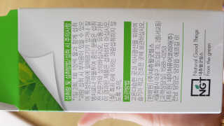 다솜이마마님이 올린 리뷰 사진 3