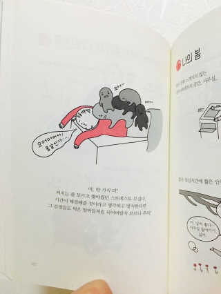 Free4210님이 올린 리뷰 사진 2