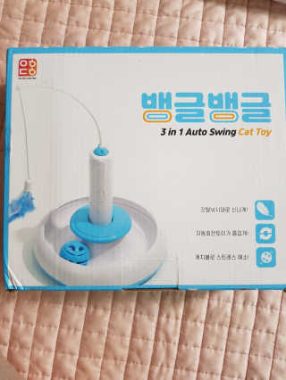 탱크돌콩님이 올린 리뷰 사진 1