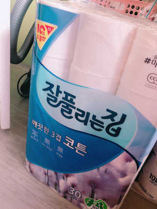 아서이님이 올린 리뷰 사진 1