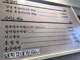 카랄라님이 올린 리뷰 사진 3