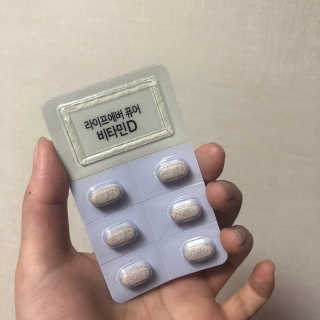 민수님이 올린 리뷰 사진 2