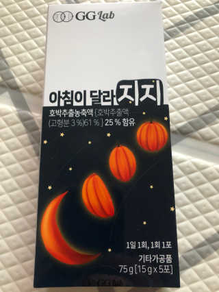 솜이공주님이 올린 리뷰 사진 1