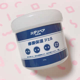 miihika님이 올린 리뷰 사진 3