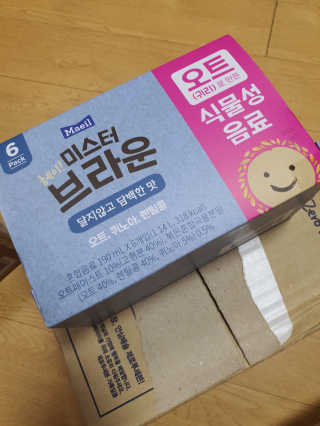 헤이미스터브라운 [매일유업] 헤이 미스터브라운 12개입 — 5점을 준 리뷰어가 2019년 8월 올린 사용 사진