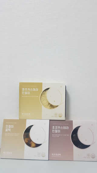 강콩맘님이 올린 리뷰 사진 1