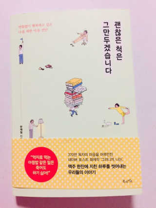 강도연님이 올린 리뷰 사진 3