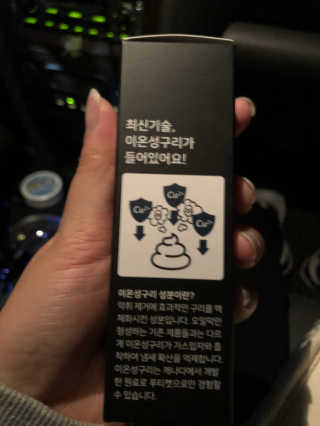 조원화님이 올린 리뷰 사진 2