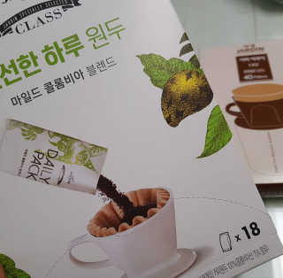 (주)쟈뎅 [쟈뎅] 클래스 신선한 하루 원두+여과지 SET — 4.5점을 준 리뷰어가 2019년 3월 올린 사용 사진