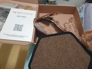 뿌엑이님이 올린 리뷰 사진 1