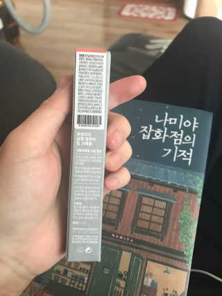 강지현님이 올린 리뷰 사진 3