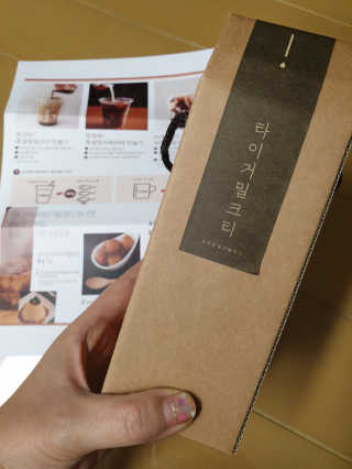 Elin님이 올린 리뷰 사진 2