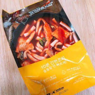 훈제구이님이 올린 리뷰 사진 1
