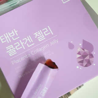 네츄럴굿띵스 태반 콜라겐 젤리 15포 — 4.67점을 준 리뷰어가 2018년 11월 올린 사용 사진