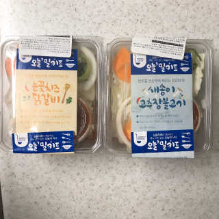 분홍하늘님이 올린 리뷰 사진 1