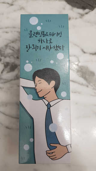 세딸맘님이 올린 리뷰 사진 1