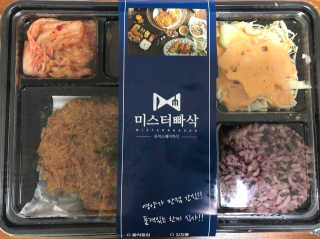 JungEunSong님이 올린 리뷰 사진 1