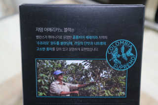 (주)쟈뎅 쟈뎅 에스프레소 스틱 아메리카노 블랙 — 4.33점을 준 리뷰어가 2018년 10월 올린 사용 사진