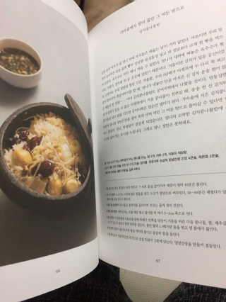 대전사람님이 올린 리뷰 사진 2