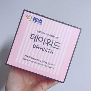 랑이맘님이 올린 리뷰 사진 1