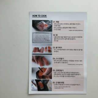 지닌지님이 올린 리뷰 사진 2