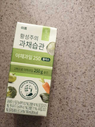절세미녀님이 올린 리뷰 사진 1