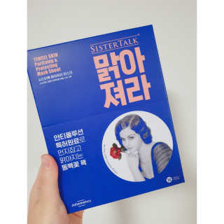 인천준서맘님이 올린 리뷰 사진 1