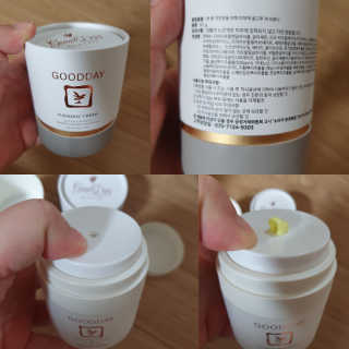 GoodDay Skincare GoodDay 강황크림 50g — 4.5점을 준 리뷰어가 2020년 1월 올린 사용 사진