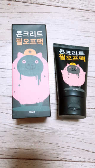 정가네님이 올린 리뷰 사진 1