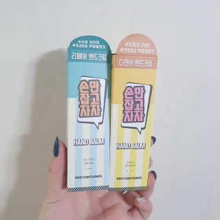 찡님이 올린 리뷰 사진 1