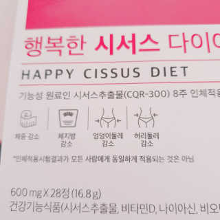 정혜님이 올린 리뷰 사진 3