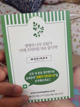 진진님이 올린 리뷰 사진 2