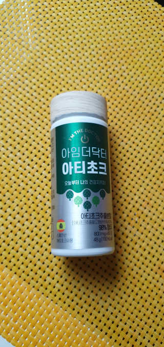 블링여니님이 올린 리뷰 사진 1