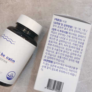 협찬여왕님이 올린 리뷰 사진 3