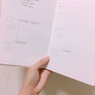 코딱지님이 올린 리뷰 사진 4