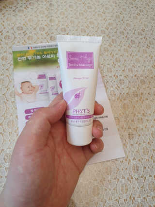 꼬마와꼬마님이 올린 리뷰 사진 1
