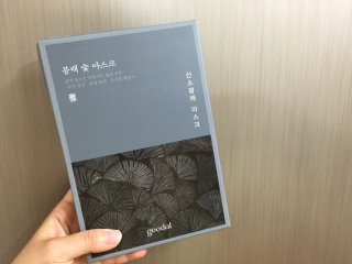 noyundori님이 올린 리뷰 사진 1