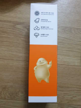 똥글똥글님이 올린 리뷰 사진 2