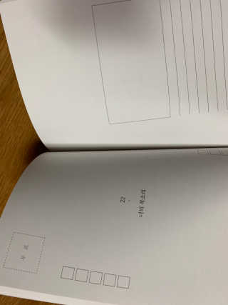 juju님이 올린 리뷰 사진 2